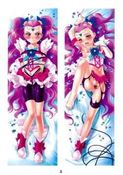 Page 4 of Youkouro no Dakimakura Iroiro-hen