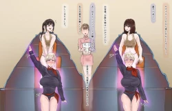 Page 6 of kankakushadan garuzu rimikkusu daiichi tama " sauna tento esute to kyonyū shikaku erebeta"