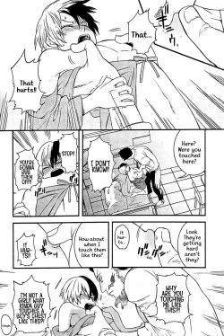 Page 17 of Hone no Zui made