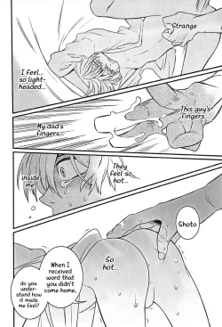 Page 27 of Hone no Zui made