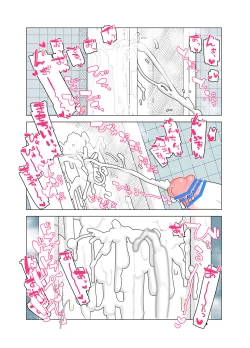 Page 33 of toire no obake