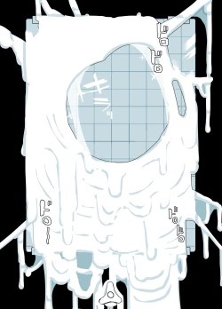 Page 38 of toire no obake