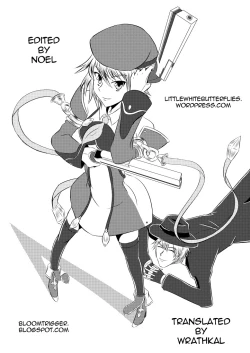 Page 31 of LOVE REPLICA