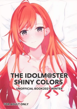 Page 1 of THE IDOLM@STER SHINY COLORS UNOFFICIAL BOOK2021 WINTER