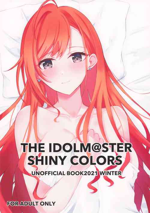 (C101) [Nasu Homu (Nasu)] THE IDOLM@STER SHINY COLORS UNOFFICIAL BOOK2021 WINTER (THE iDOLM@STER: Shiny Colors)