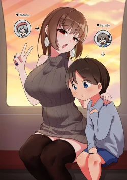 Page 41 of Offsan datta Ken | When I Went To An Offline Meetup A Lewd Woman Was Waiting