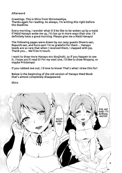 Page 28 of Koizumi Hanayo no Gohoushi Biyori | A Splendid Day for Koizumi Hanayo’s Services