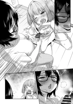 Page 8 of Futanarichan