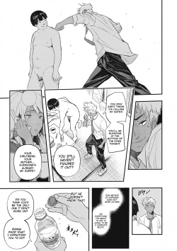 Page 19 of Saimin Kisei Ch. 3 | Hypnotic Parasitism Episode 3