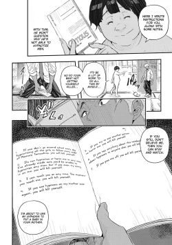 Page 22 of Saimin Kisei Ch. 3 | Hypnotic Parasitism Episode 3