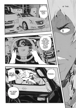 Page 2 of Saimin Kisei Ch. 3 | Hypnotic Parasitism Episode 3