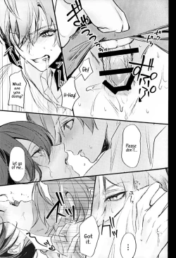 Page 22 of Yuuten 36.8℃