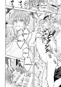 Page 9 of Hajimete. no hon