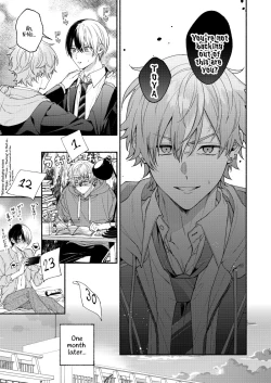 Page 12 of Chotto Renshuu Sasete Kure - Let me practice a little