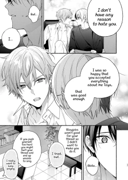 Page 36 of Chotto Renshuu Sasete Kure - Let me practice a little