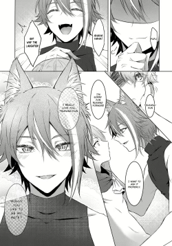 Page 24 of Ookami ni Aka