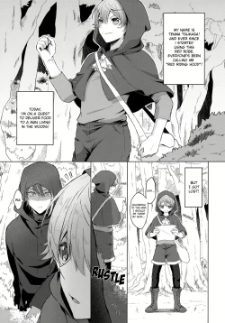 Page 4 of Ookami ni Aka