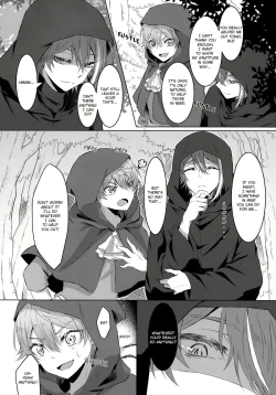 Page 7 of Ookami ni Aka