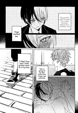 Page 4 of Itatte Shinken