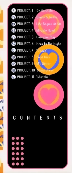 Page 169 of Soreyuke Marin-chan1