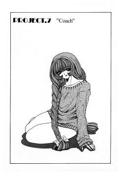 Page 99 of Soreyuke Marin-chan1