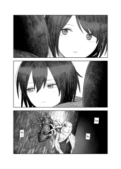 Page 56 of Natsuyasumi| Summer Vacation