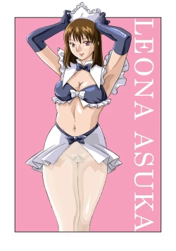 Page 18 of FetiCosMixEX