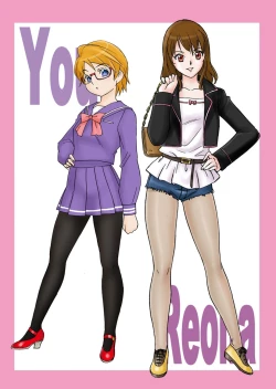 Page 21 of FetiCosMixEX