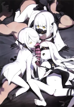 Page 15 of Ain Soph Aur Genkai Goudou - Ain / Soph / Aur Push the envelope Anthology