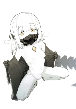 Page 29 of Ain Soph Aur Genkai Goudou - Ain / Soph / Aur Push the envelope Anthology