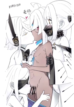 Page 34 of Ain Soph Aur Genkai Goudou - Ain / Soph / Aur Push the envelope Anthology