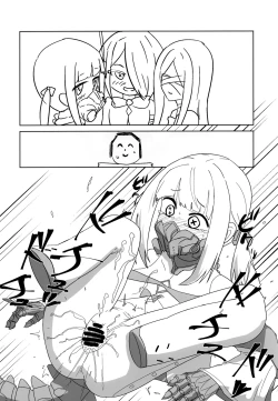 Page 36 of Ain Soph Aur Genkai Goudou - Ain / Soph / Aur Push the envelope Anthology