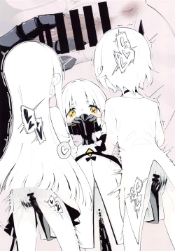 Page 39 of Ain Soph Aur Genkai Goudou - Ain / Soph / Aur Push the envelope Anthology