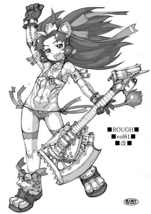 【 nekoya kaigetudou (T.K-1)】ROUGH vol.61 kai