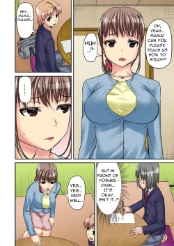 Page 25 of TORA-RETA Yowachi Akuyuu no Nama Hame Gangu ni Natta Mama