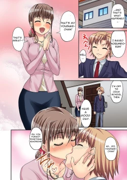 Page 5 of TORA-RETA Yowachi Akuyuu no Nama Hame Gangu ni Natta Mama