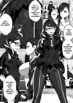 Page 5 of Square Off! 2