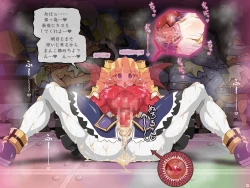 Page 3 of hanGeneric Bitch Urinals / ver1.002