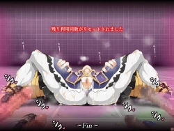 Page 4 of hanGeneric Bitch Urinals / ver1.002