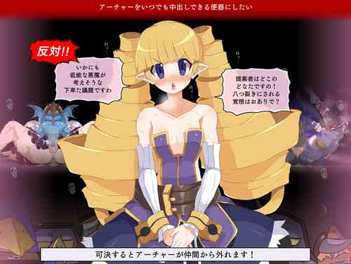 Download hanGeneric Bitch Urinals / ver1.002