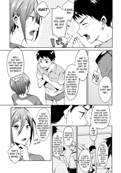 Page 4 of Onedari jouzu | Begging master