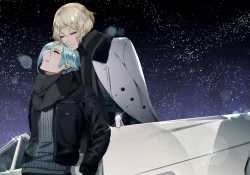 Page 46 of Hoshi no shita de