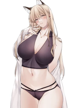 Page 85 of Irui Konintan Soushuuhen