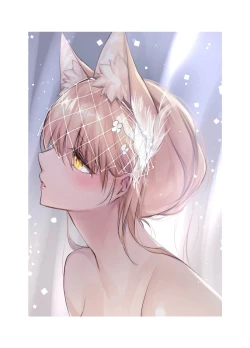 Page 95 of Irui Konintan Soushuuhen