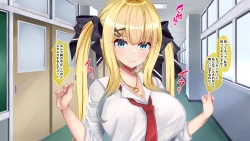 Page 162 of 金髪帰国子女にわからせ性指導ッ!!～お馬鹿な巨乳JKを徹底教育～