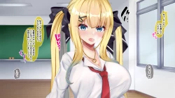 Page 179 of 金髪帰国子女にわからせ性指導ッ!!～お馬鹿な巨乳JKを徹底教育～