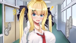 Page 83 of 金髪帰国子女にわからせ性指導ッ!!～お馬鹿な巨乳JKを徹底教育～