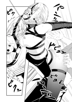 Page 53 of Sex Slave Hunting