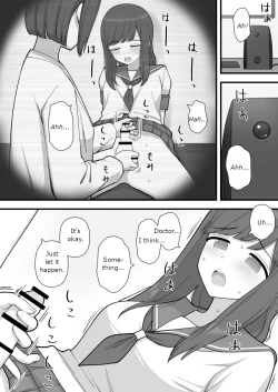 Page 12 of Futanari Trap