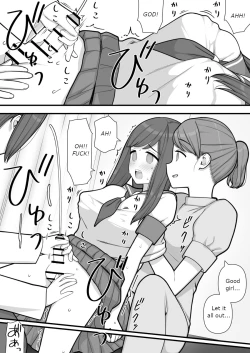 Page 22 of Futanari Trap